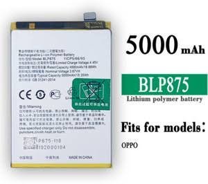 OPPO BLP875